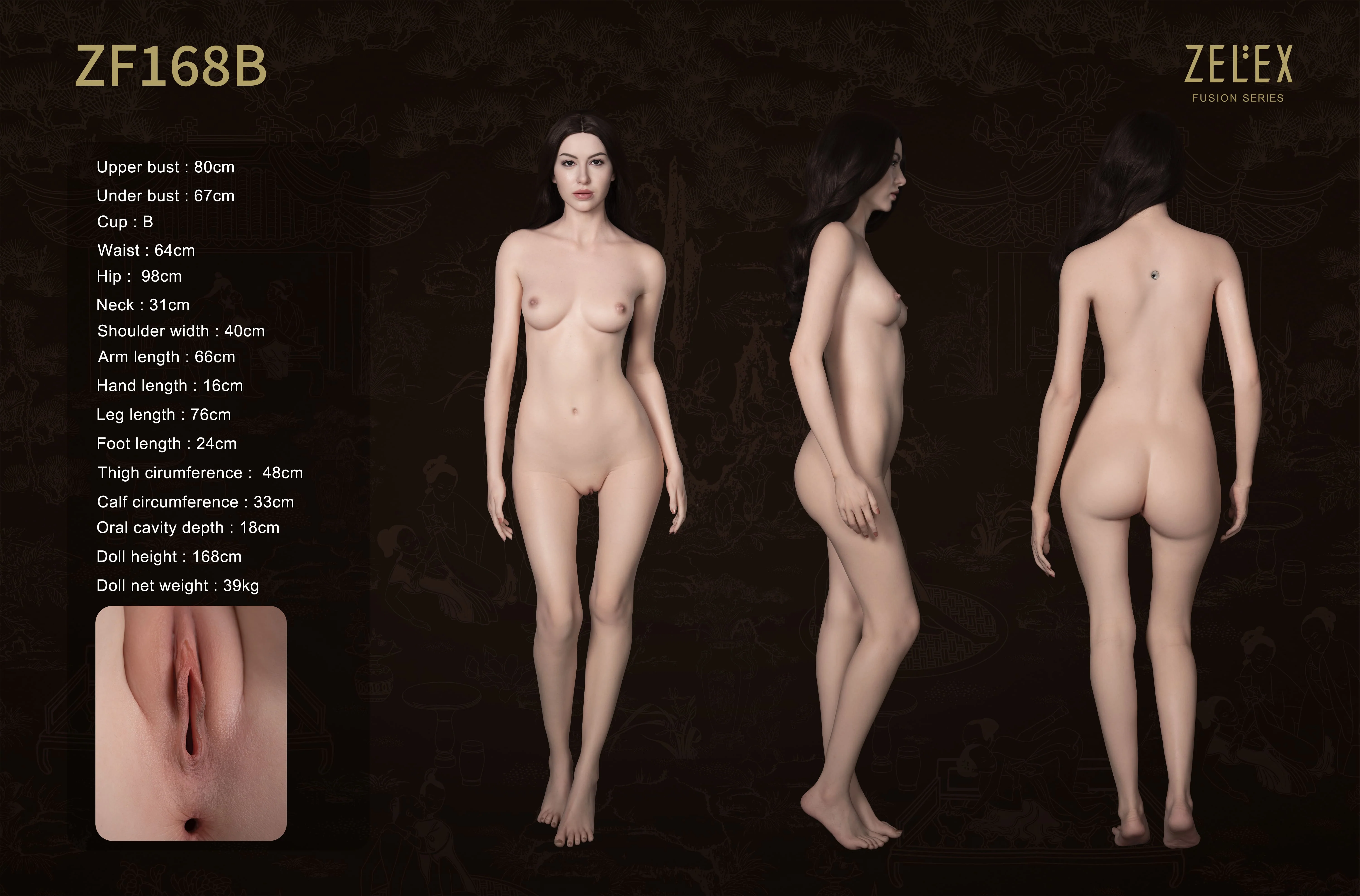Product image 41